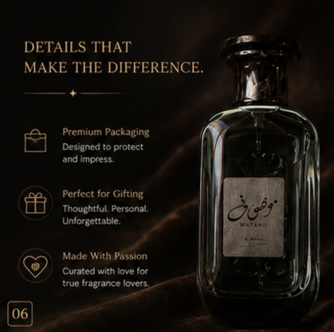 Watani fragrance bottle photographed for the Parcel Oddity collection